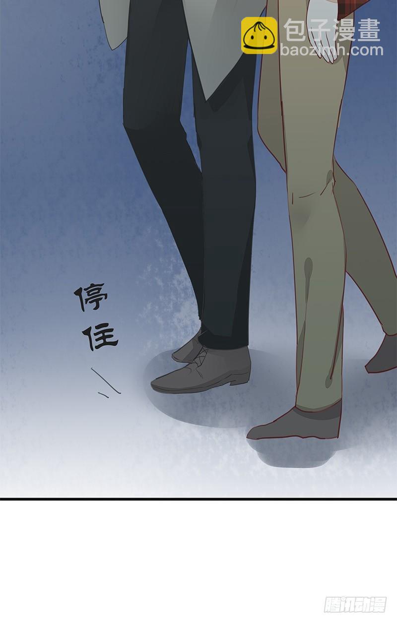 没事，我们回家吧-第15话