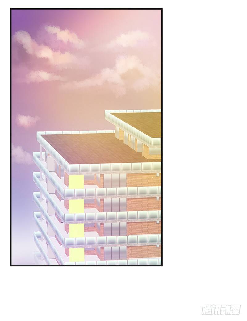 没想到你竟然是这种人？-第17话