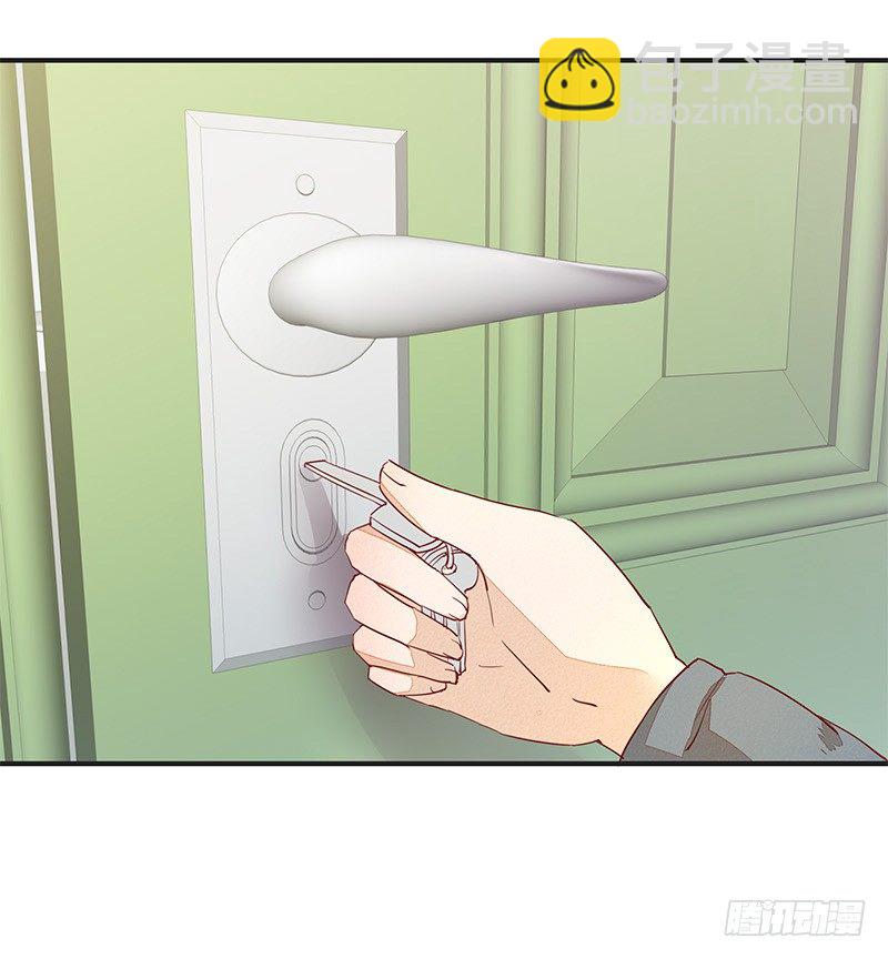 没想到你竟然是这种人？-第17话