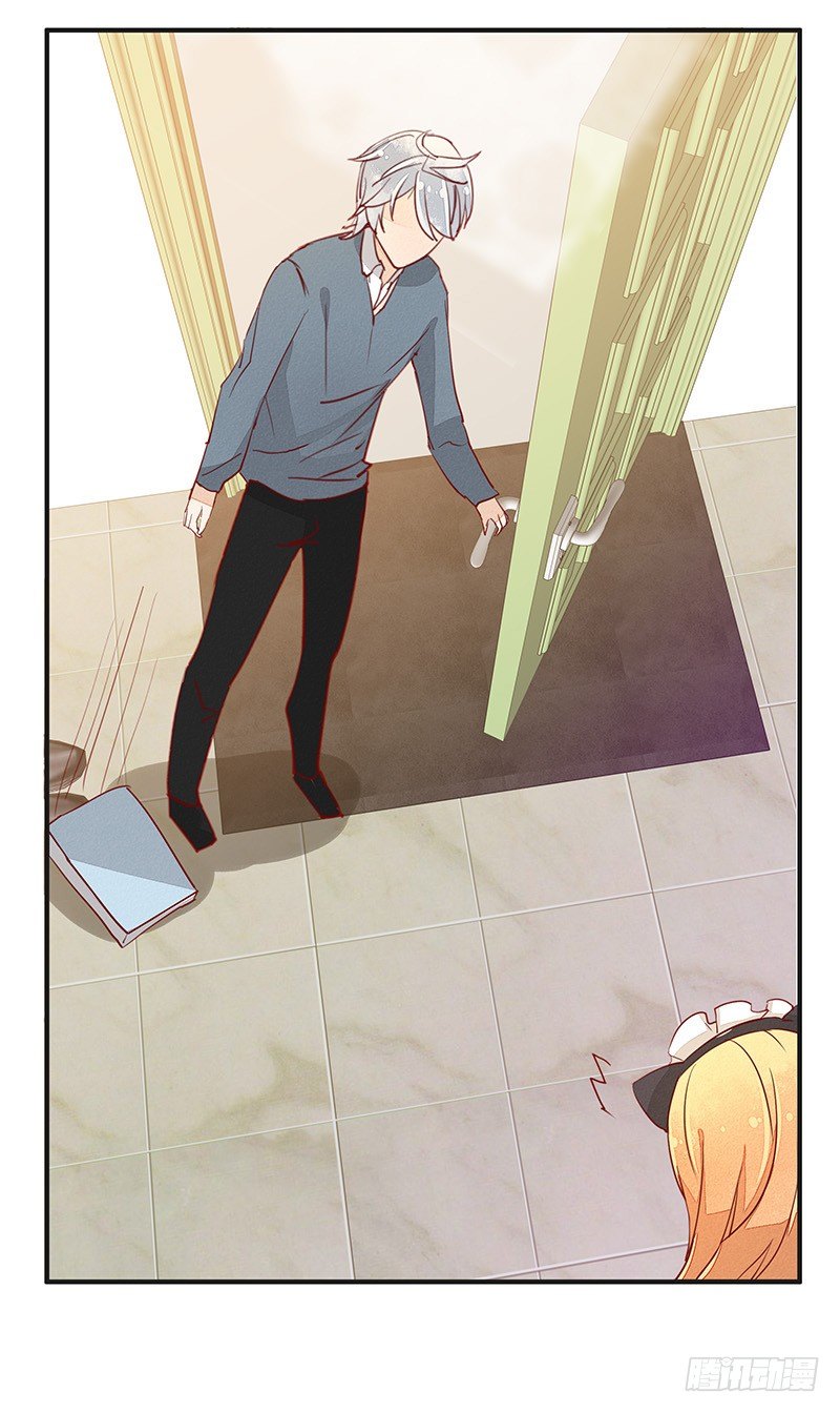 没想到你竟然是这种人？-第17话