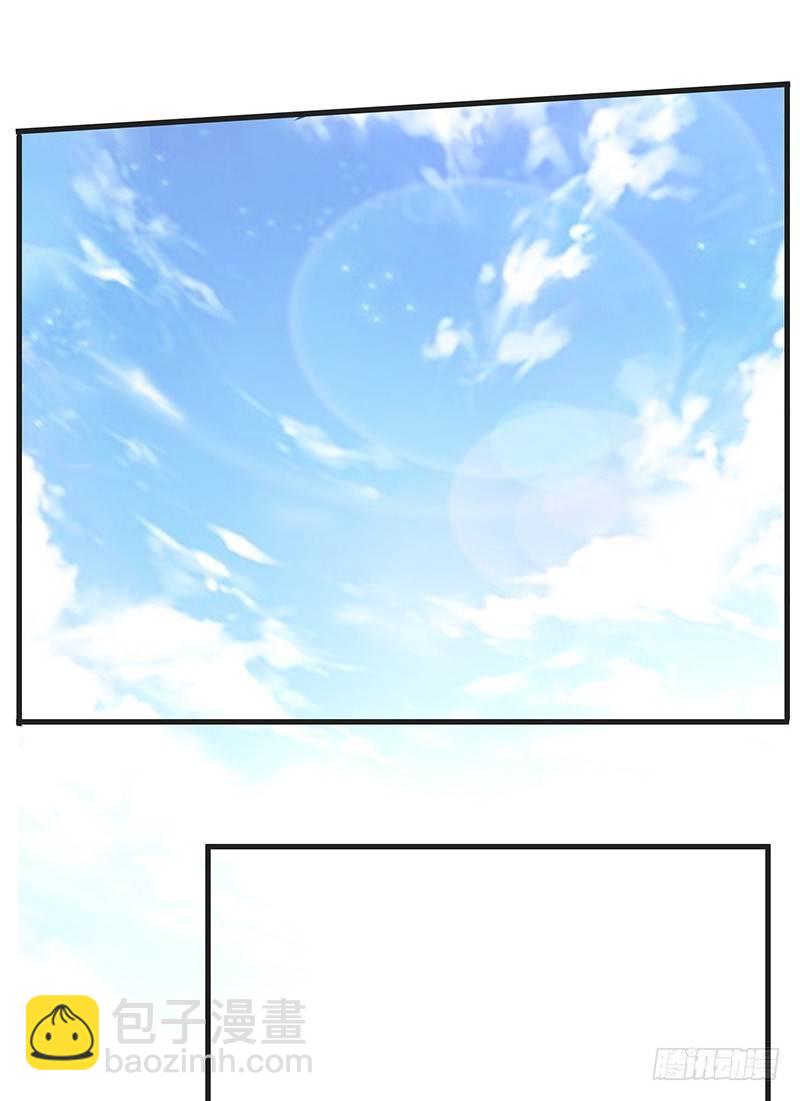 建国以后不许成精-第3话