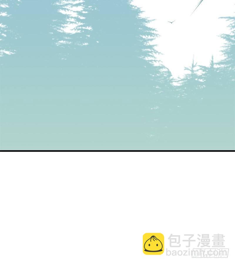 建国以后不许成精-第3话