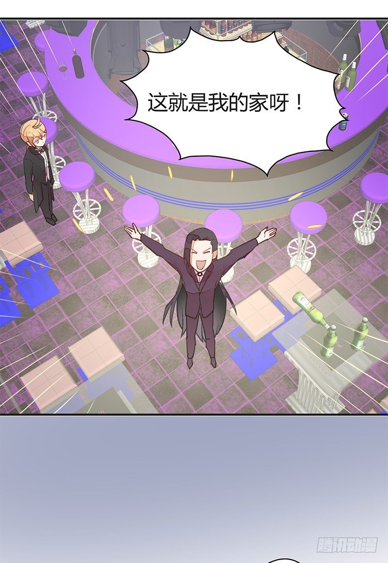 油嘴滑舌黄建国-第21话