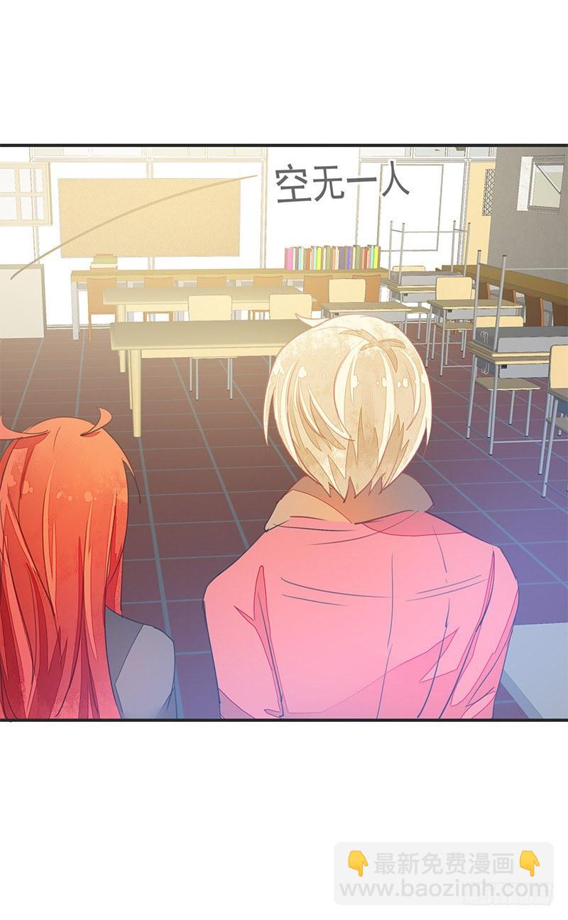 小灰灰竟然是！-第23话