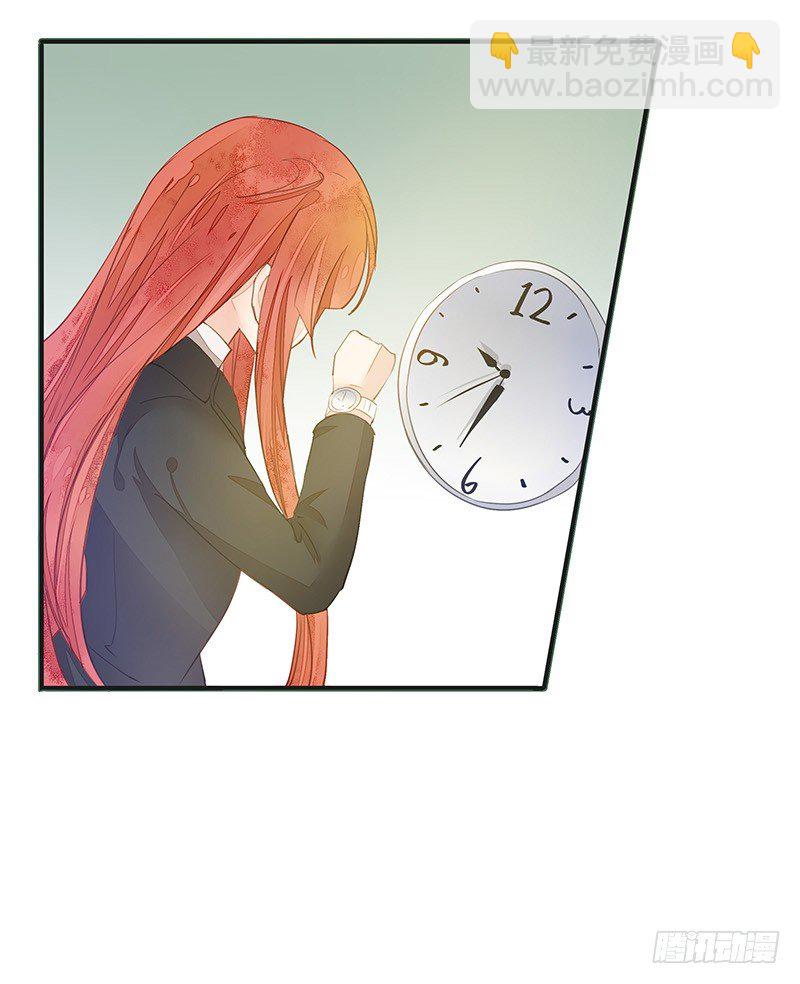 小灰灰竟然是！-第23话