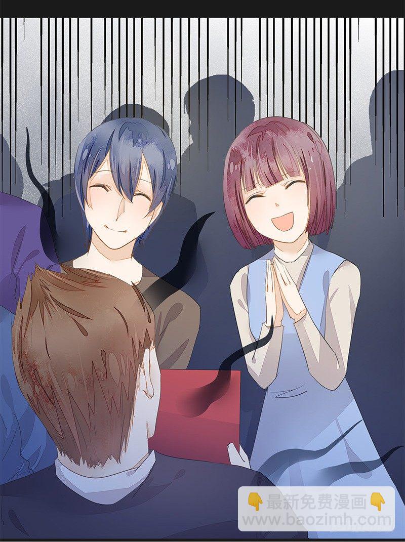 卞步初的魔术表演-第25话