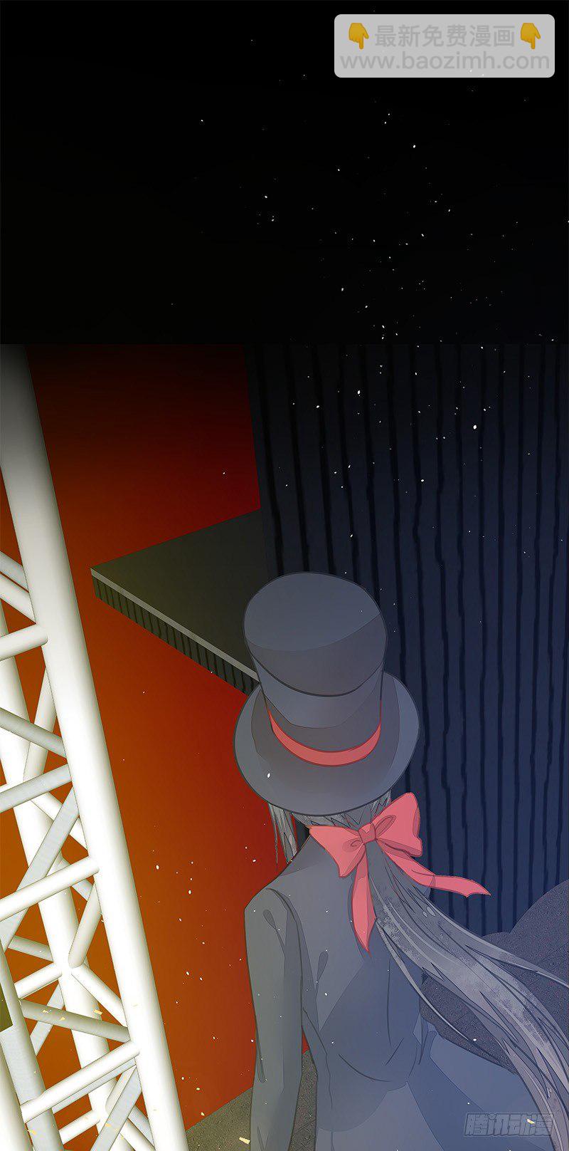 卞步初的魔术表演-第25话