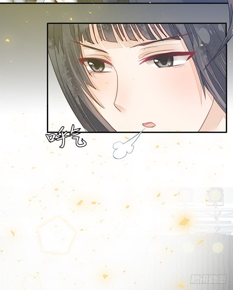 卞步初的魔术表演-第25话