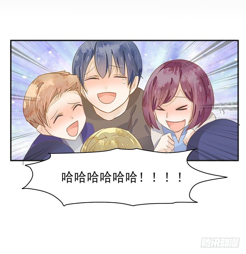 卞步初的魔术表演-第25话