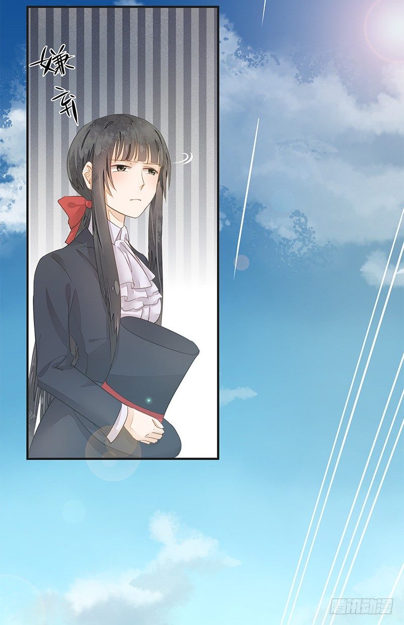 卞步初的魔术表演-第25话