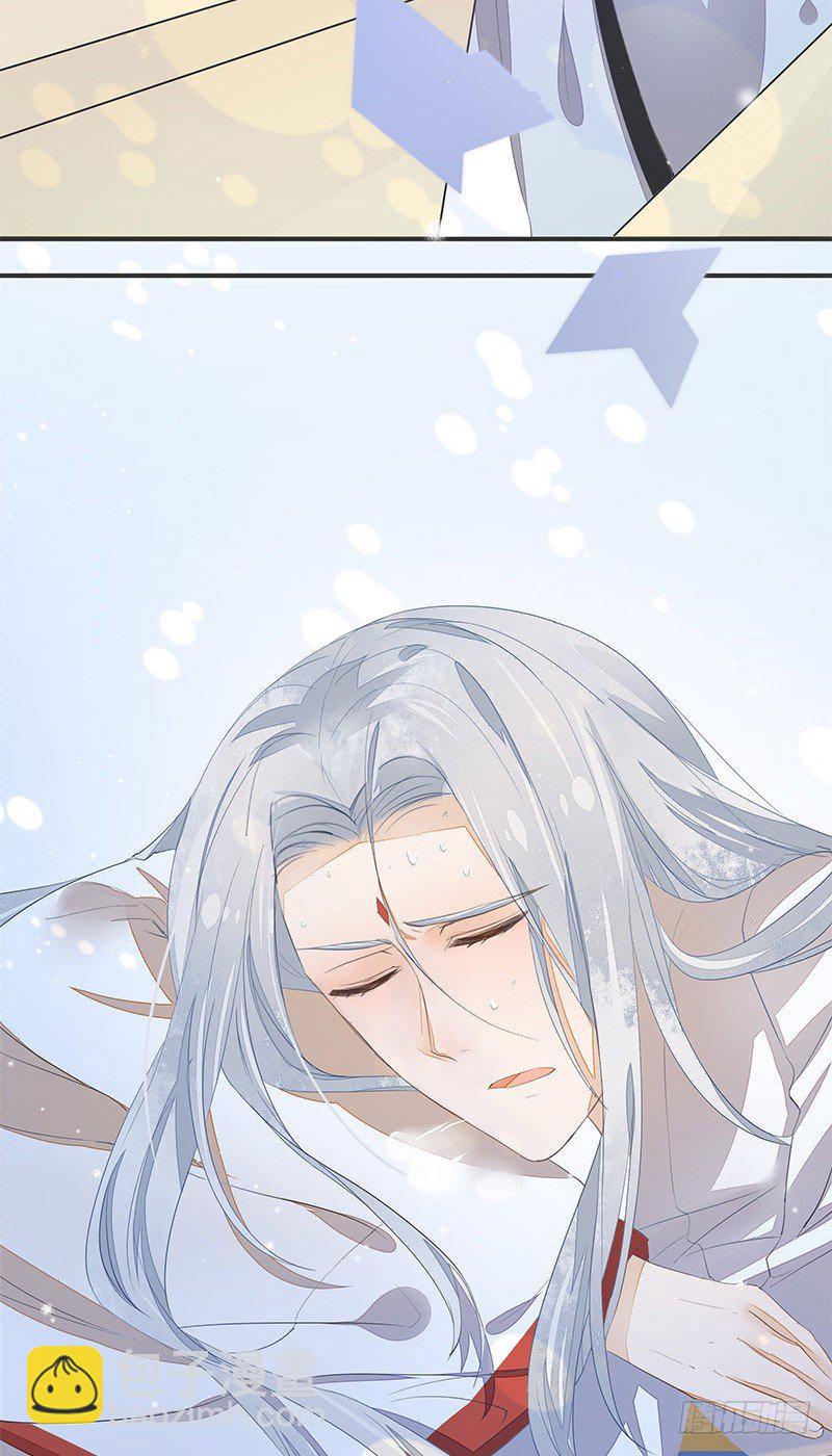 妖神杜一渡-第27话