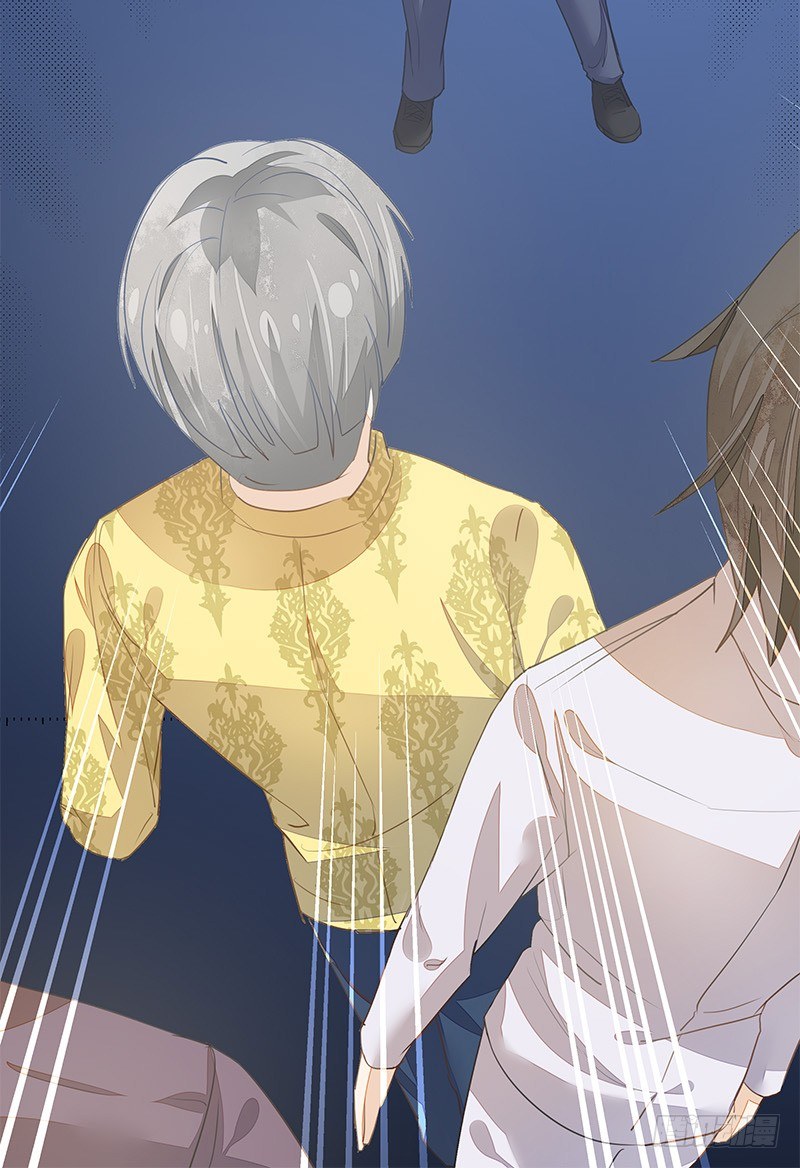 妖神杜一渡-第27话