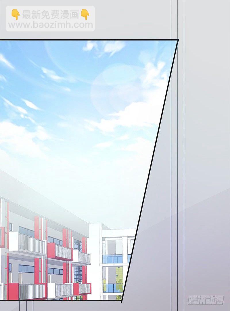 妖神杜一渡-第27话