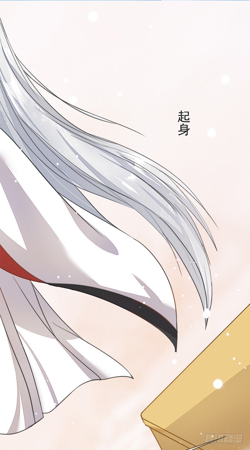 长老会，一个神奇的地方-第29话