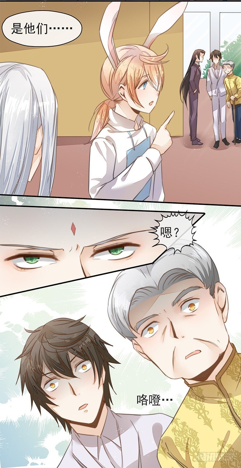 长老会，一个神奇的地方-第29话