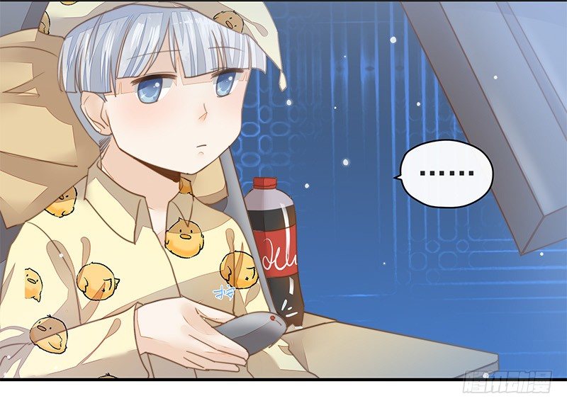 杜雨涯之死-第31话