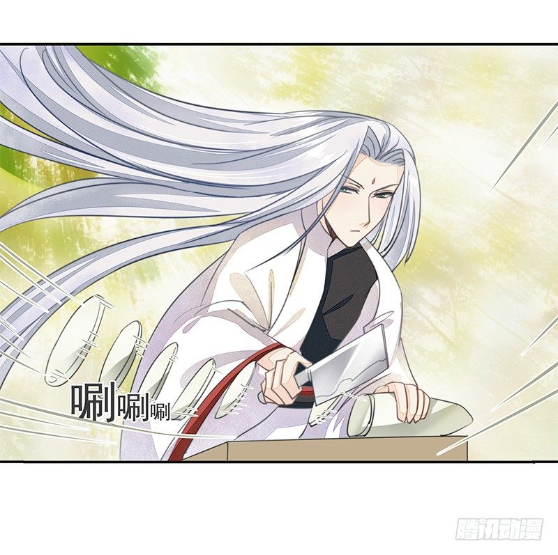 黑暗料理黄大厨-第33话