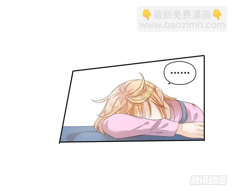 黑暗料理黄大厨-第33话