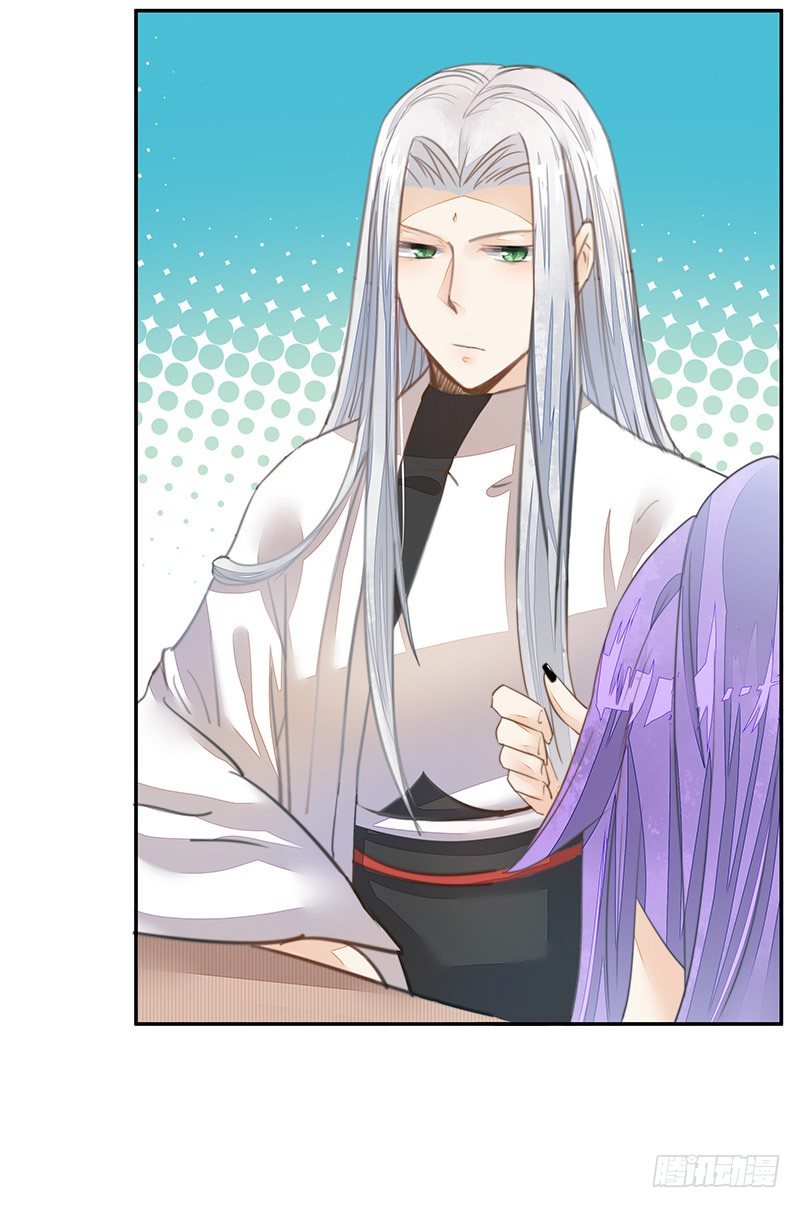 不速之客-第35话