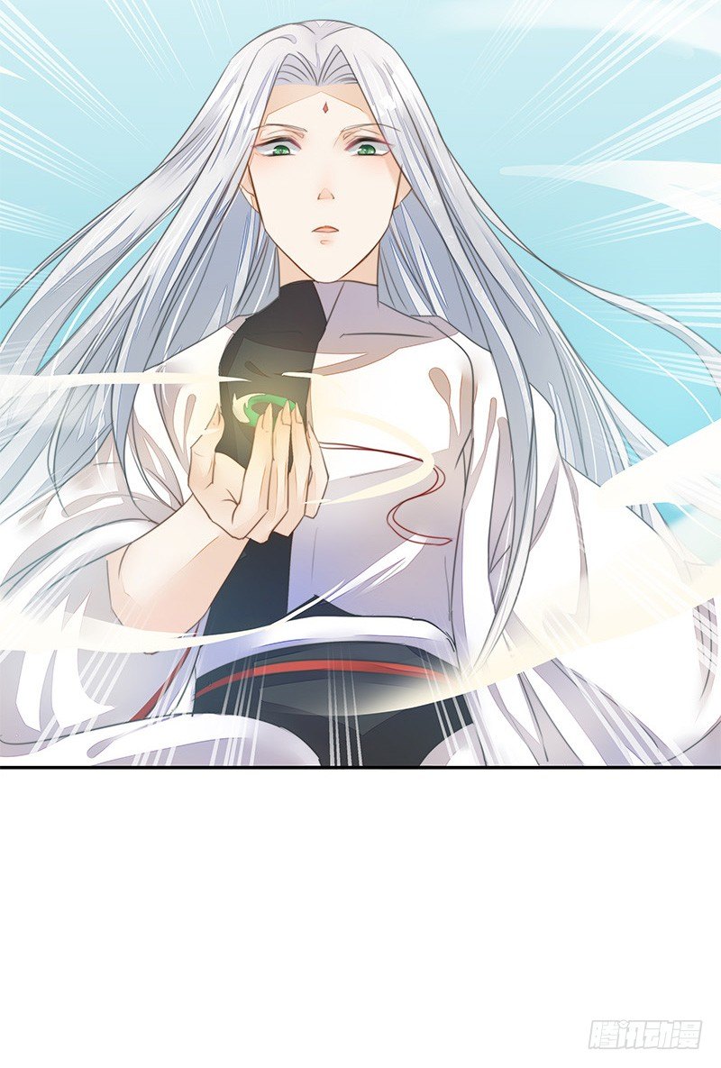 不速之客-第35话