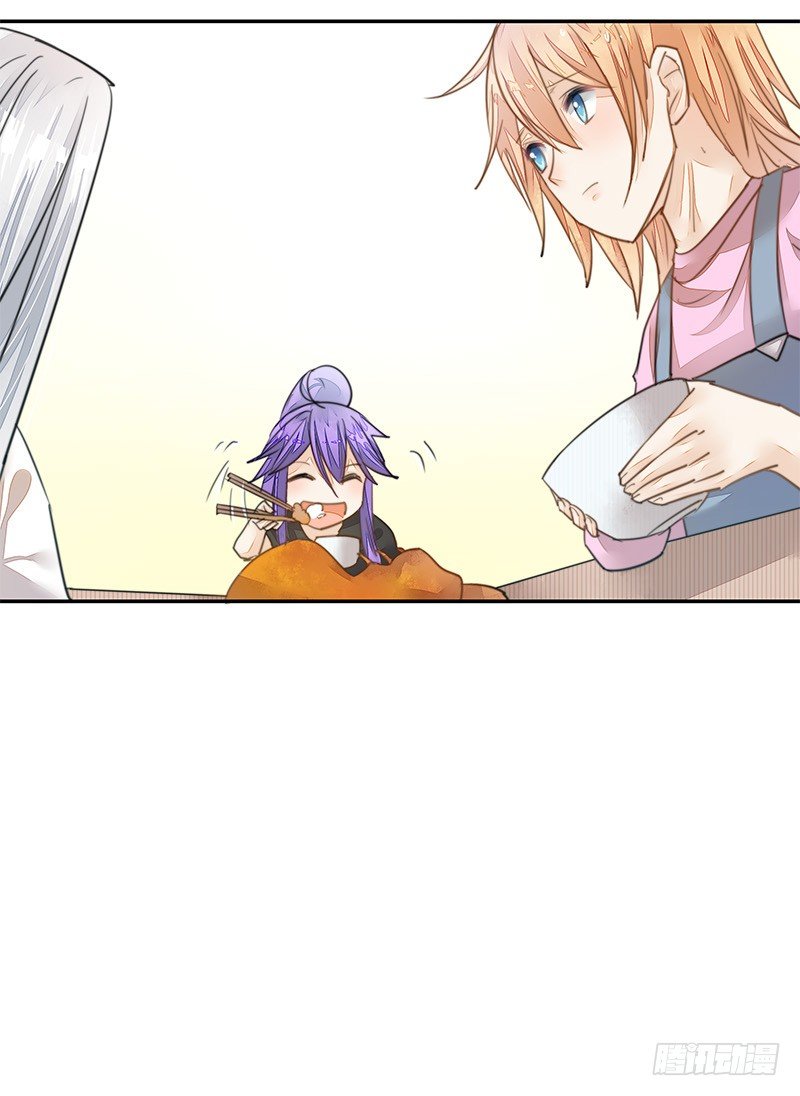 不速之客-第35话