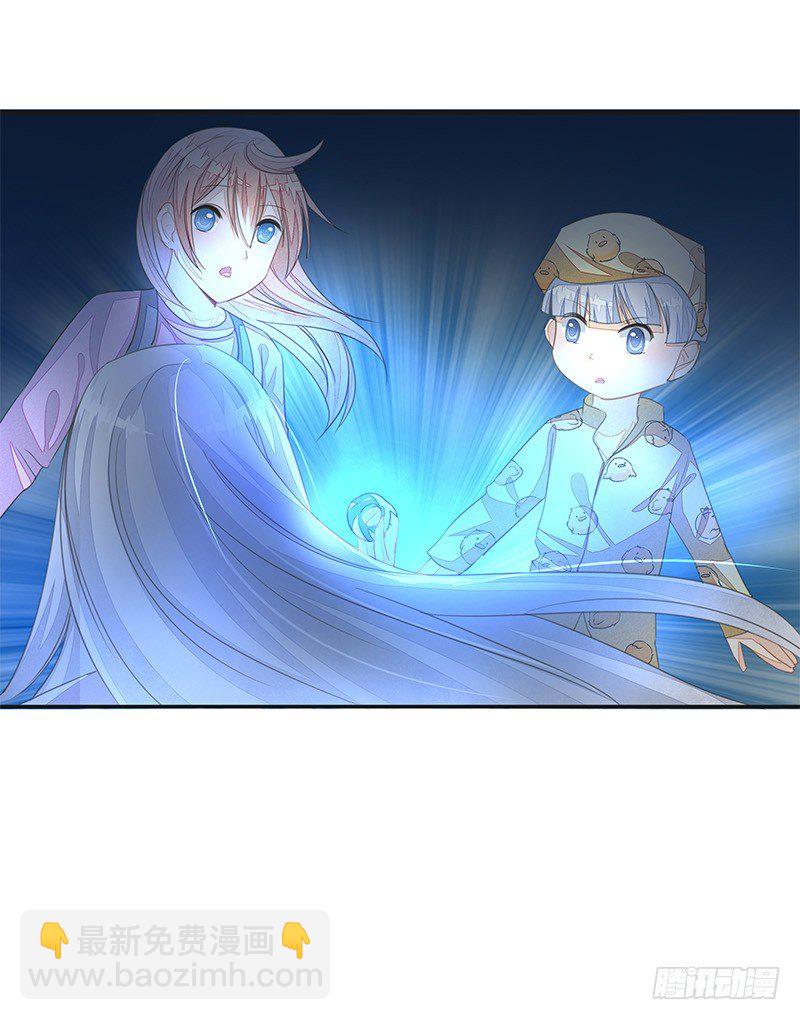 阿杜的消失-第37话