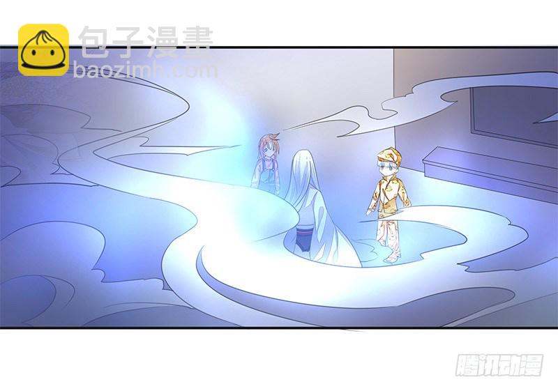 阿杜的消失-第37话