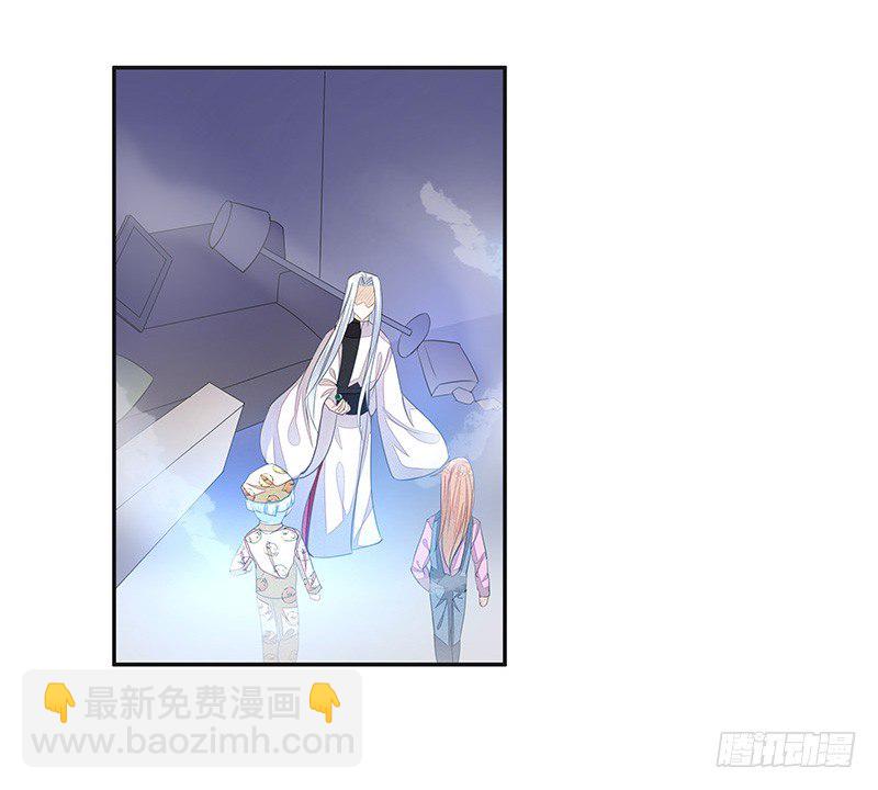 阿杜的消失-第37话