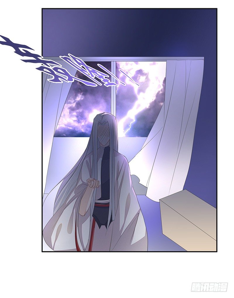 阿杜的消失-第37话