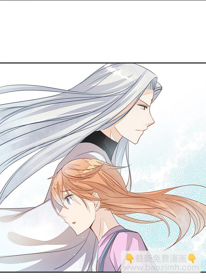 阿杜的消失-第37话