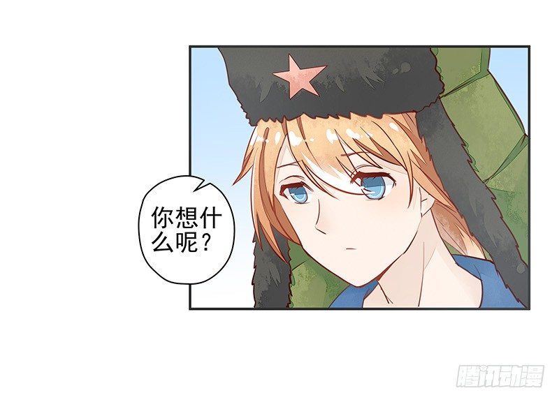 山雨欲来风满楼-第39话