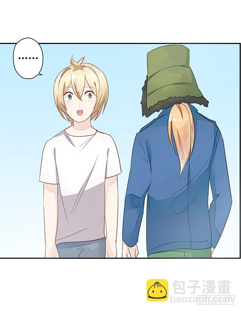 山雨欲来风满楼-第39话