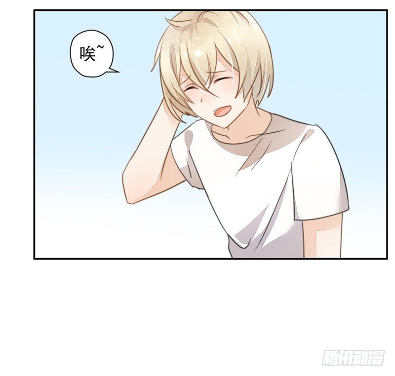 山雨欲来风满楼-第39话