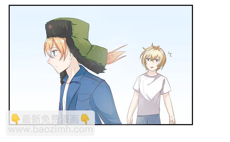 山雨欲来风满楼-第39话