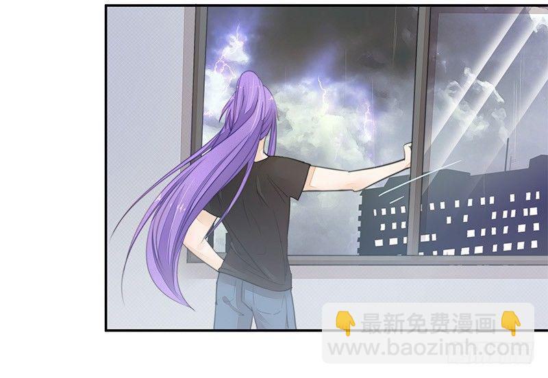 山雨欲来风满楼-第39话