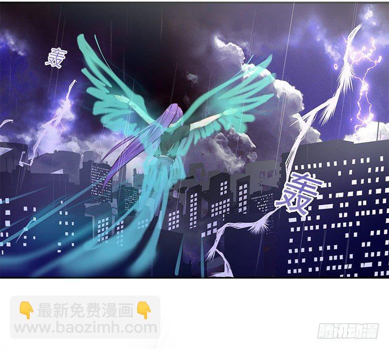 山雨欲来风满楼-第39话