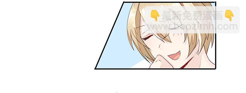 山雨欲来风满楼-第39话