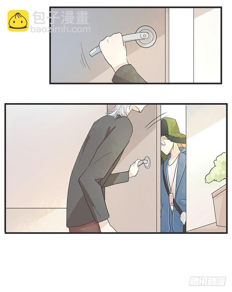 时尚时尚最时尚！-第5话