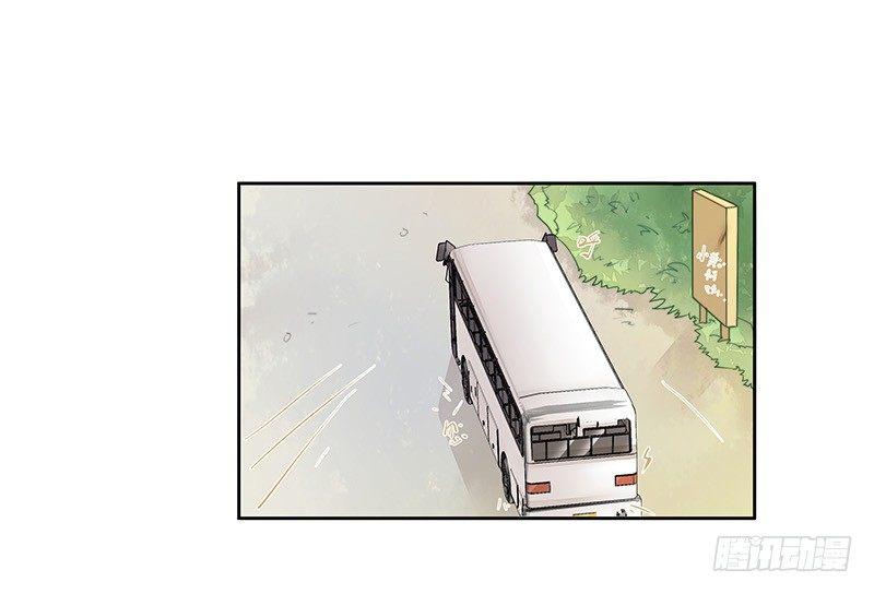 建国的&ldquo;崛起&rdquo;？-第41话