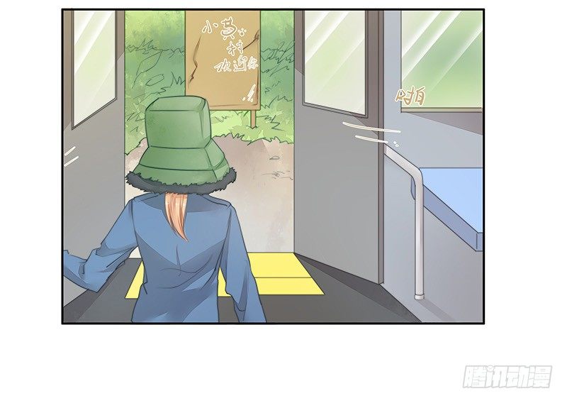 建国的&ldquo;崛起&rdquo;？-第41话