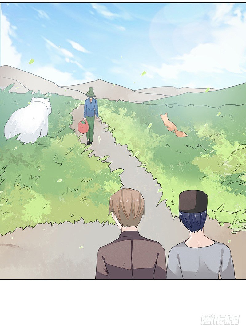 建国的&ldquo;崛起&rdquo;？-第41话