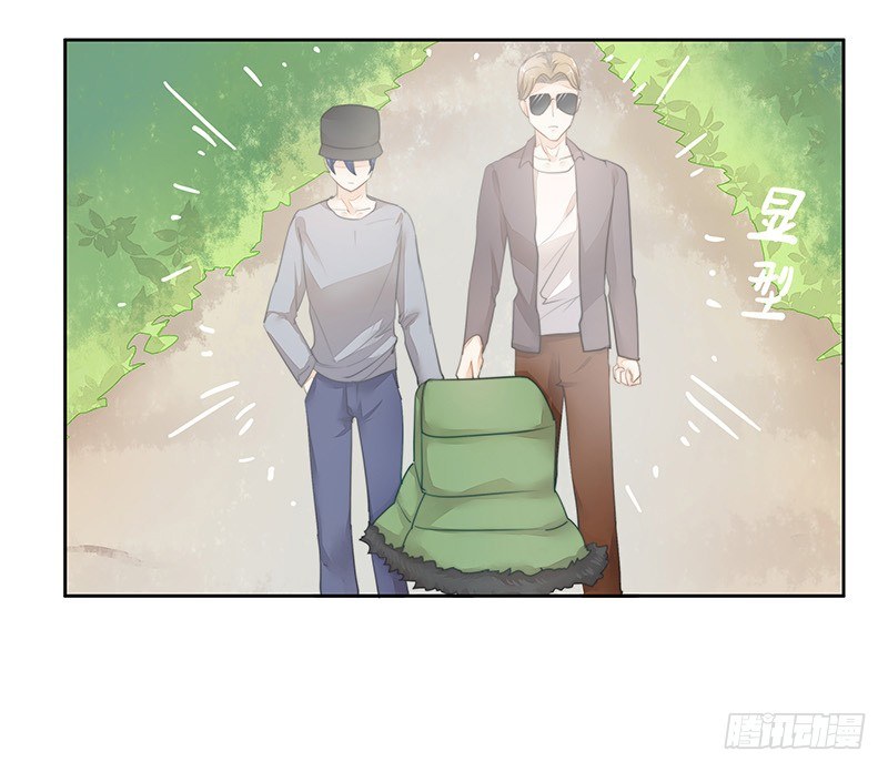 建国的&ldquo;崛起&rdquo;？-第41话