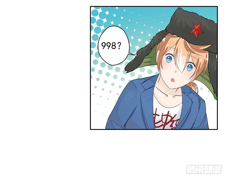 黑化肥挥发会发灰-第43话