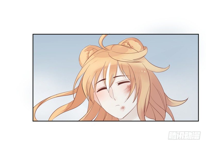 你的味道不错嘛-第51话