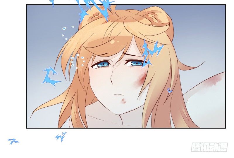 你的味道不错嘛-第51话