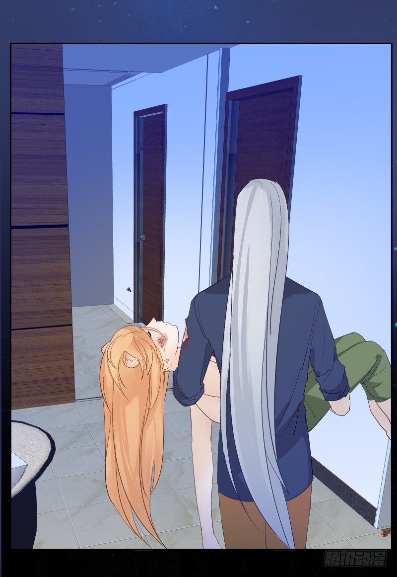 你的味道不错嘛-第51话