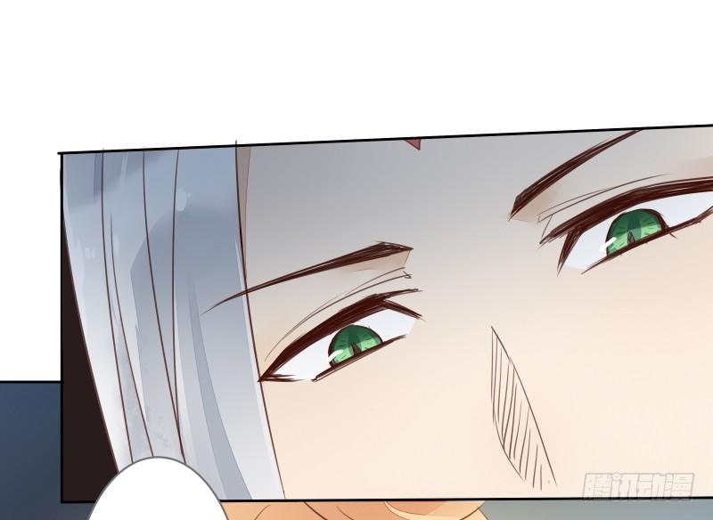 不许你再提他-第53话