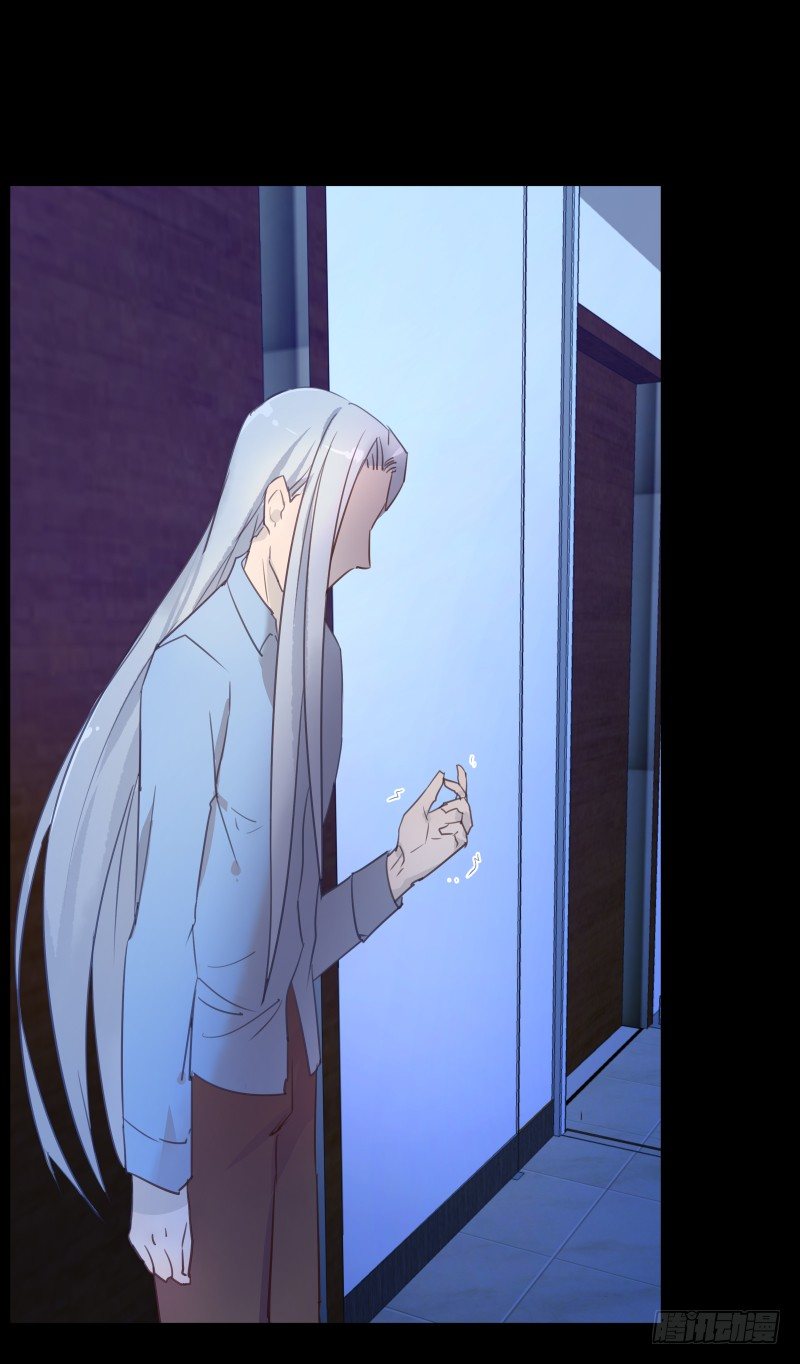 不许你再提他-第53话