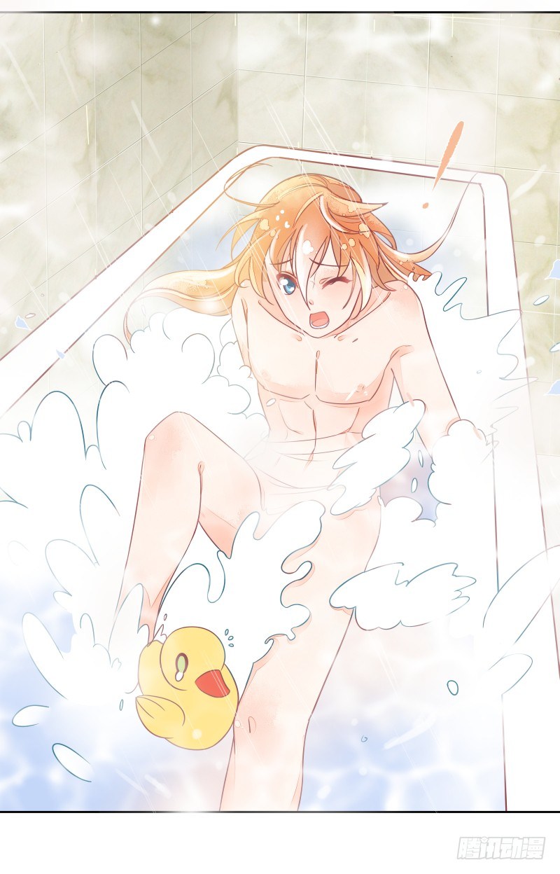 我不想成为累赘-第59话