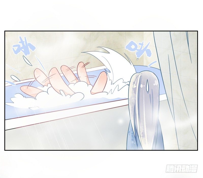 我不想成为累赘-第59话